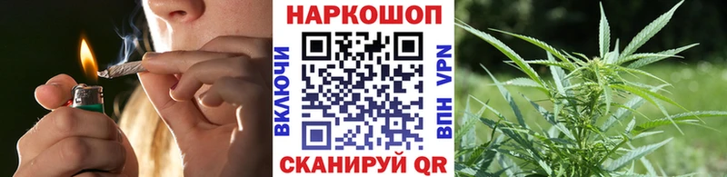 Хочу наркоту Сусуман A-PVP Меф