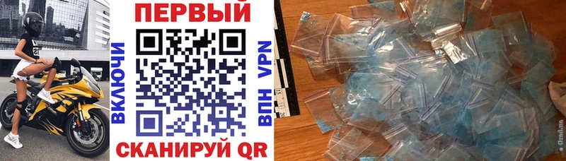 Amphetamine VHQ  Сусуман 