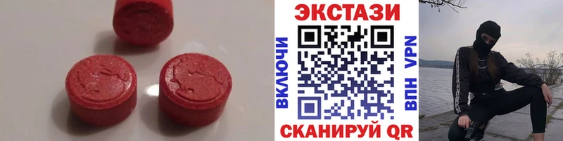 kraken онион  Сусуман  Экстази 280мг 