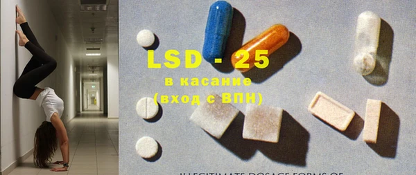 COCAINE Сосновый Бор