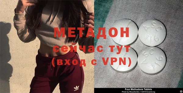 mix Сосновка