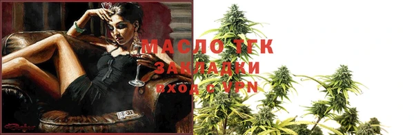 mix Сосновка