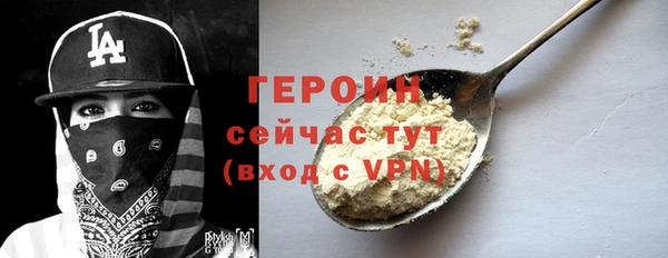mix Сосновка