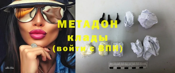 mix Сосновка