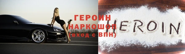mix Сосновка