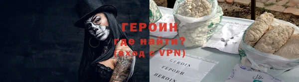 mix Сосновка