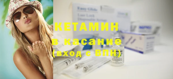 mix Сосновка