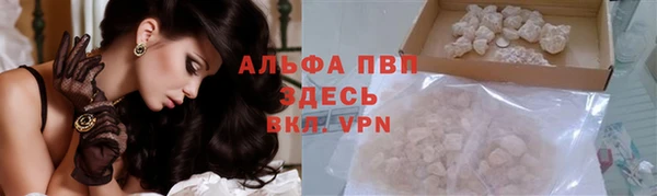 mix Сосновка