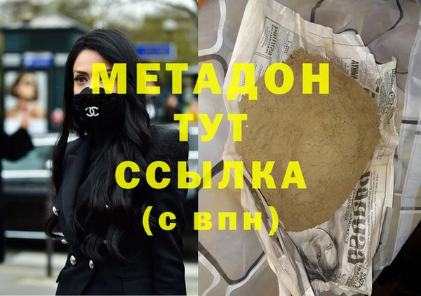 mix Сосновка