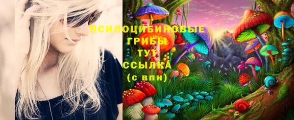 мефедрон VHQ Краснотурьинск