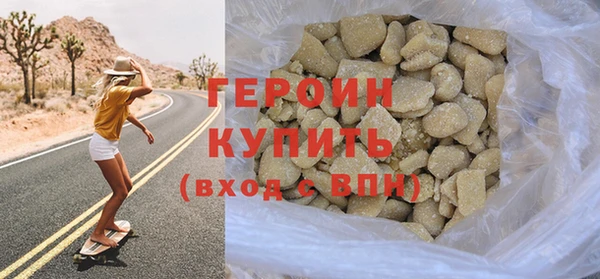 наркотики Пыть-Ях