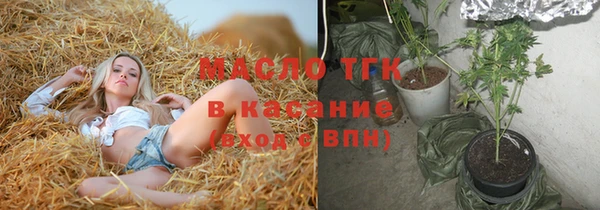 COCAINE Сосновый Бор