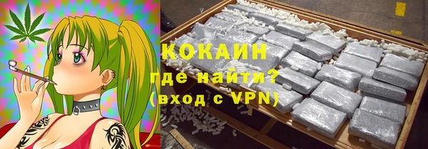 mix Сосновка