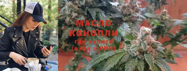 наркотики Пыталово