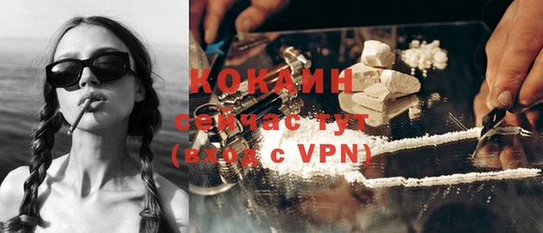 mix Сосновка