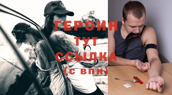 COCAINE Сосновый Бор