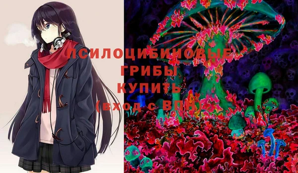 mix Сосновка