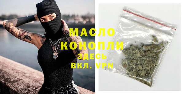 mix Сосновка