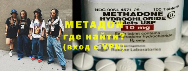 COCAINE Сосновый Бор