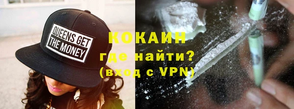 mix Сосновка