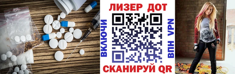 ЛСД экстази ecstasy  как найти   Сусуман 