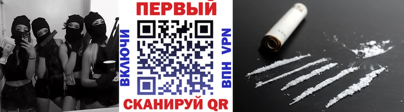 Метамфетамин пудра  закладки  маркетплейс телеграм  Сусуман 